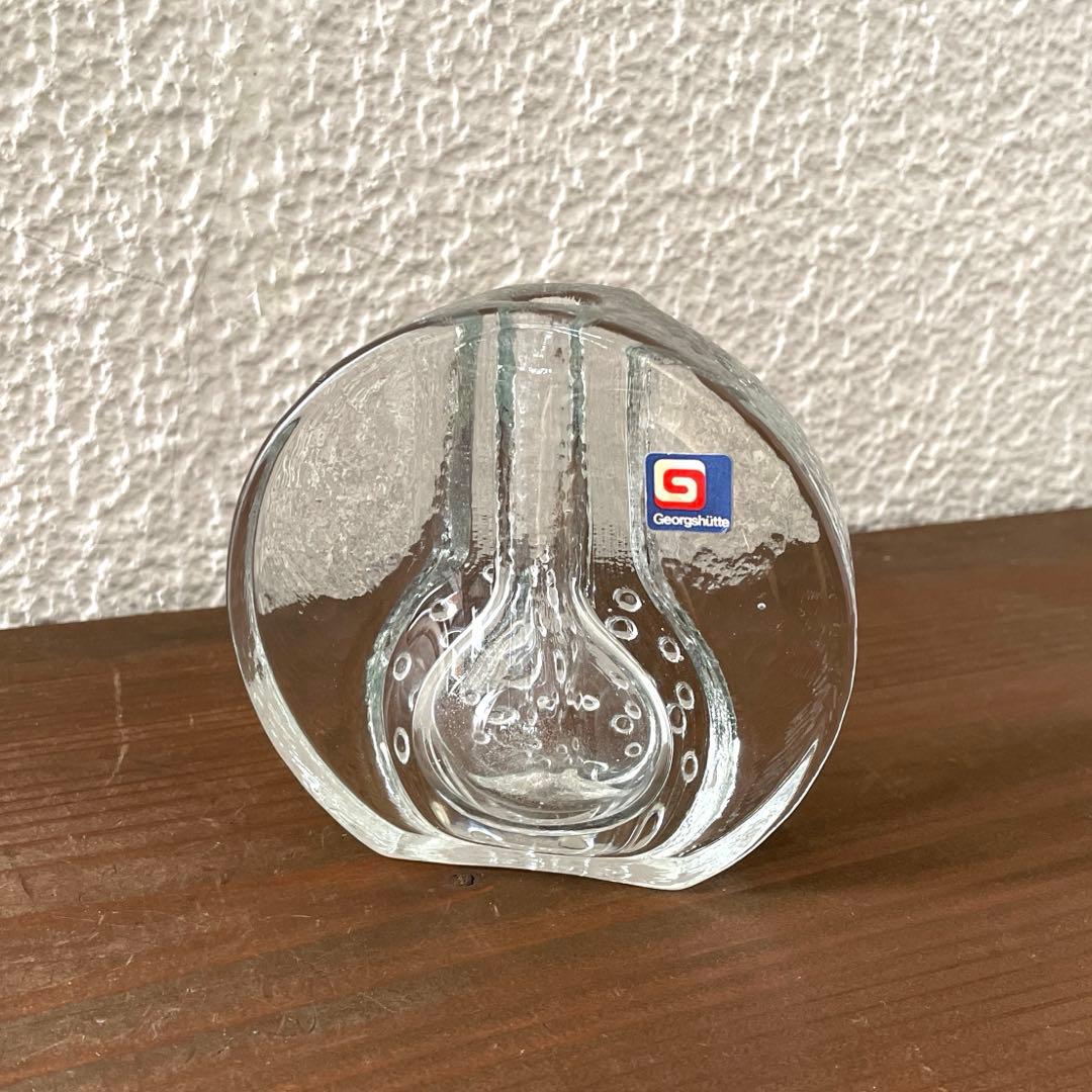 1970年代のゲオルグヒュッテ製ヴィンテージドイツ製フローラルガラス花瓶