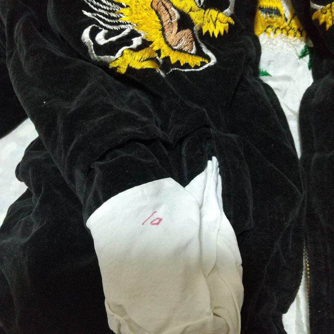 別珍 沖縄 刺繍スカジャン 黒