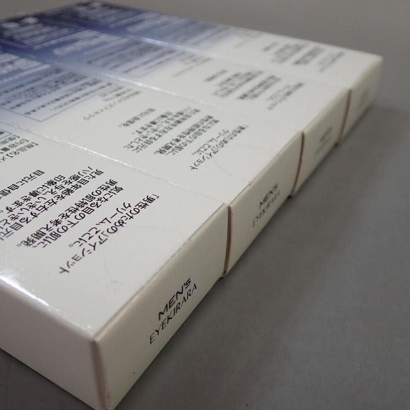 RU-5897　北の快適工房　メンズ　アイショットクリーム　未使用　4本