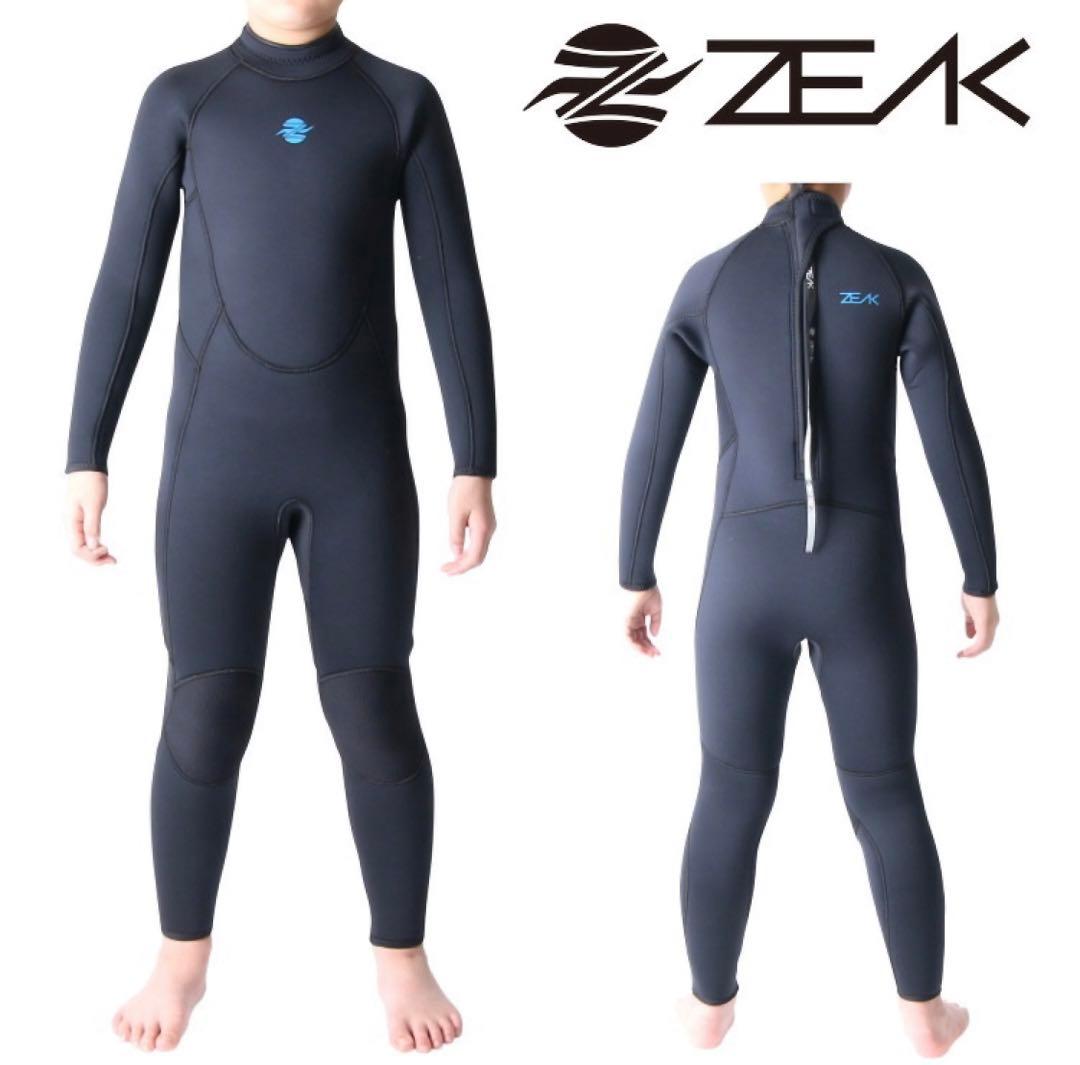 ZEAK 子供用フルスーツ ZSJ5LLB ブラック 10号