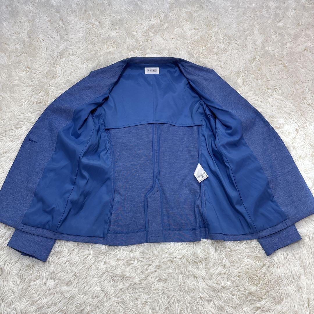 【未使用に近い】プラステ　セットアップ　ノーカラー　リネン混　ブルー　Lサイズ