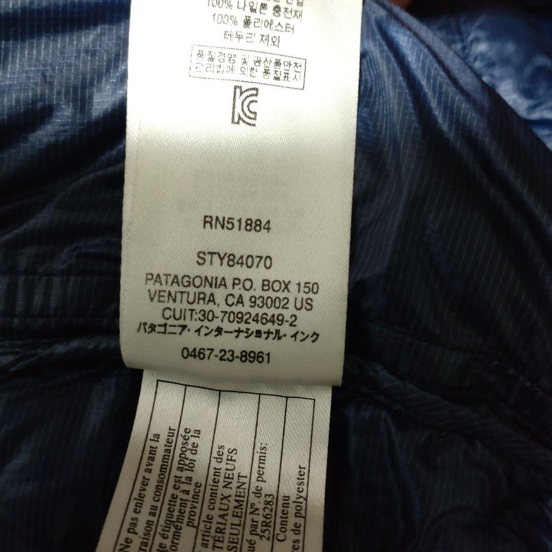 patagonia マイクロパフジャケット　 M