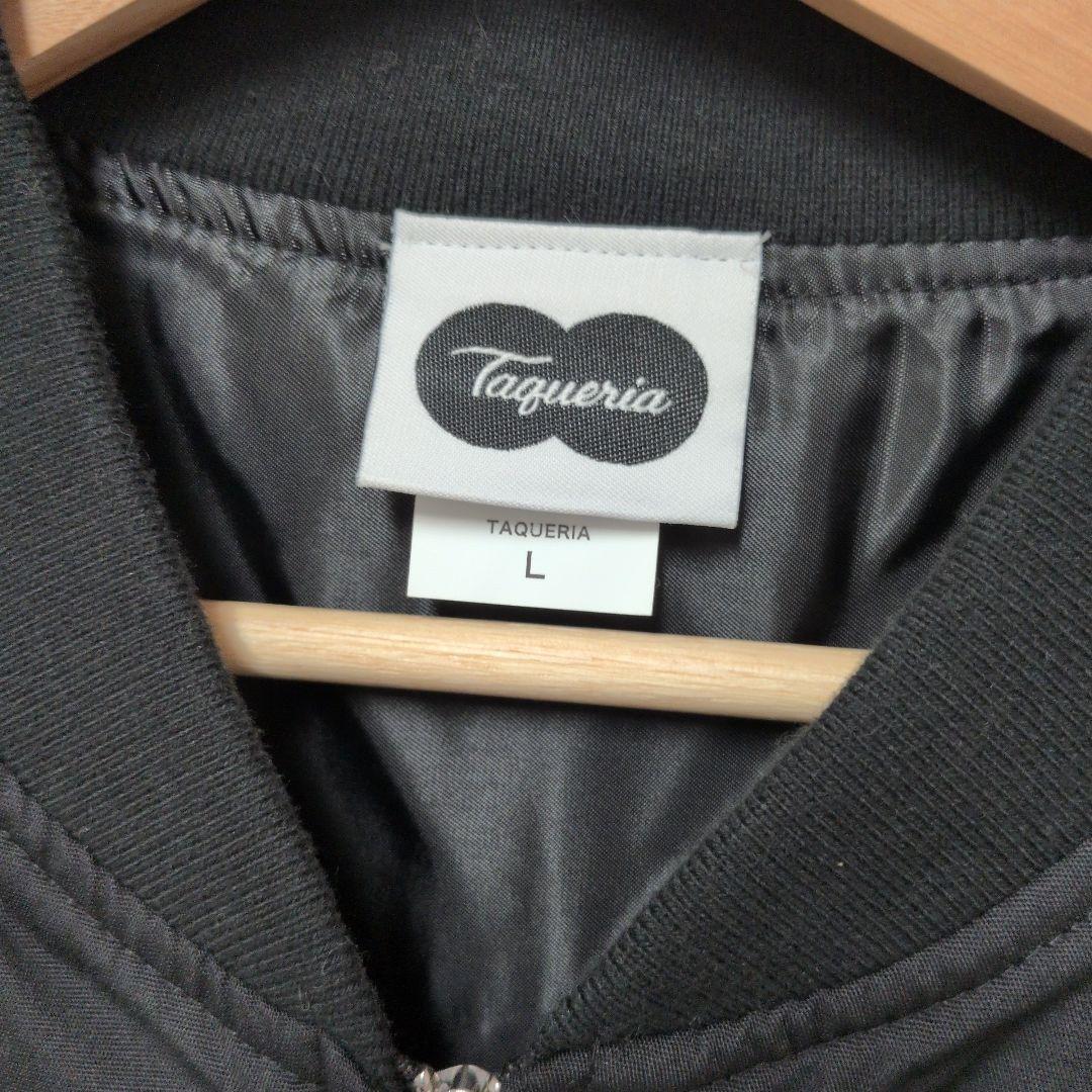 pamユ　EL Burrito's Skate Amigos