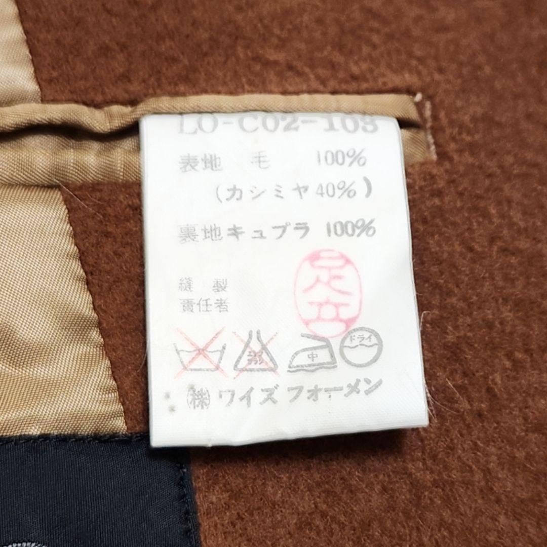 LO Y's for men 90'sヴィンテージ カシミヤ混 チェスターコート