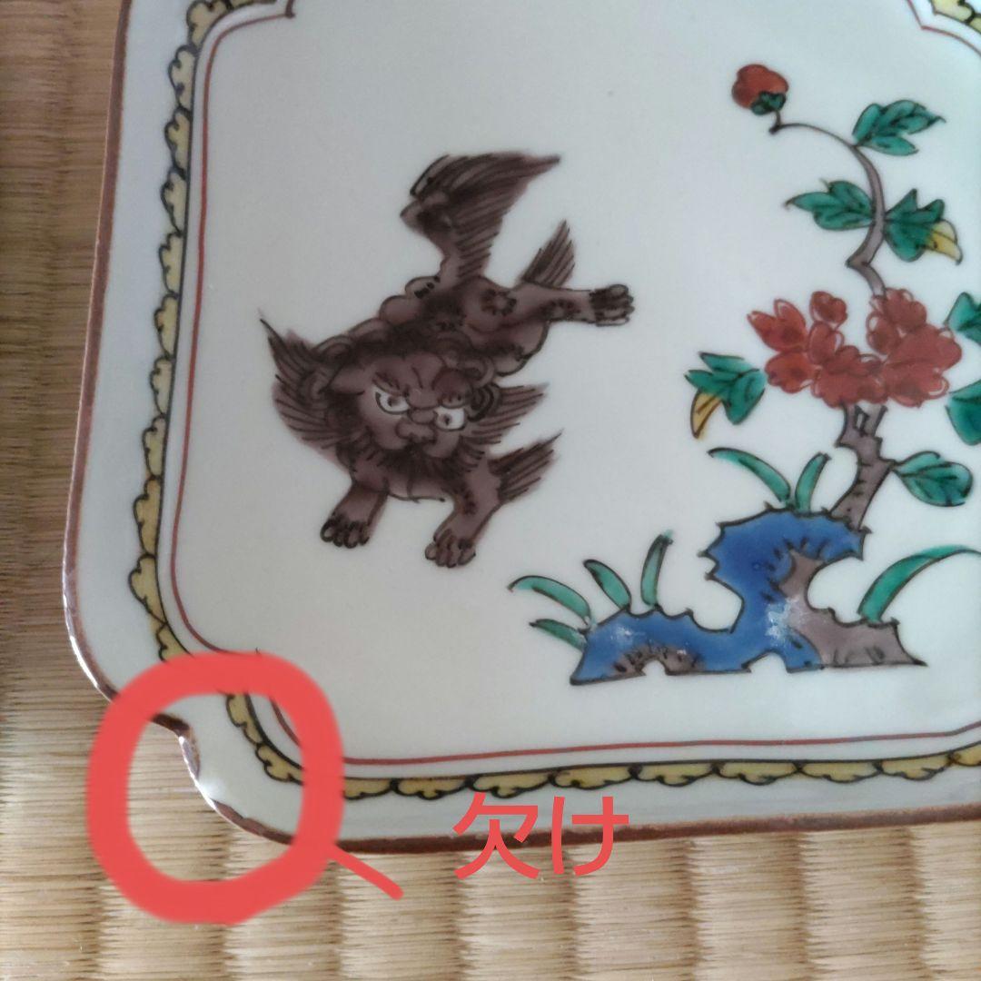 九谷焼　絵替わり　隅切角皿　銘々皿　４枚＋１枚欠けありセット