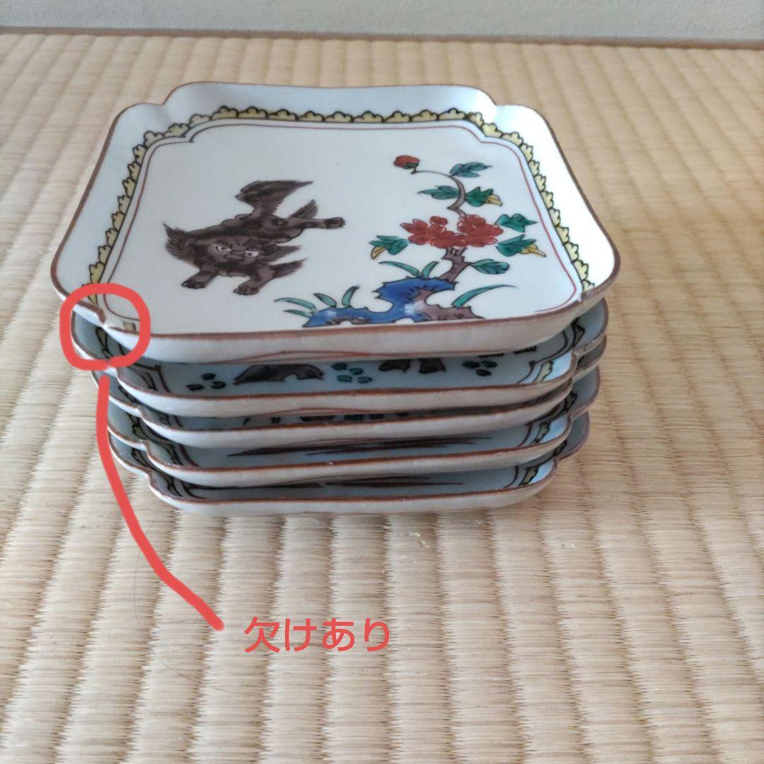 九谷焼　絵替わり　隅切角皿　銘々皿　４枚＋１枚欠けありセット