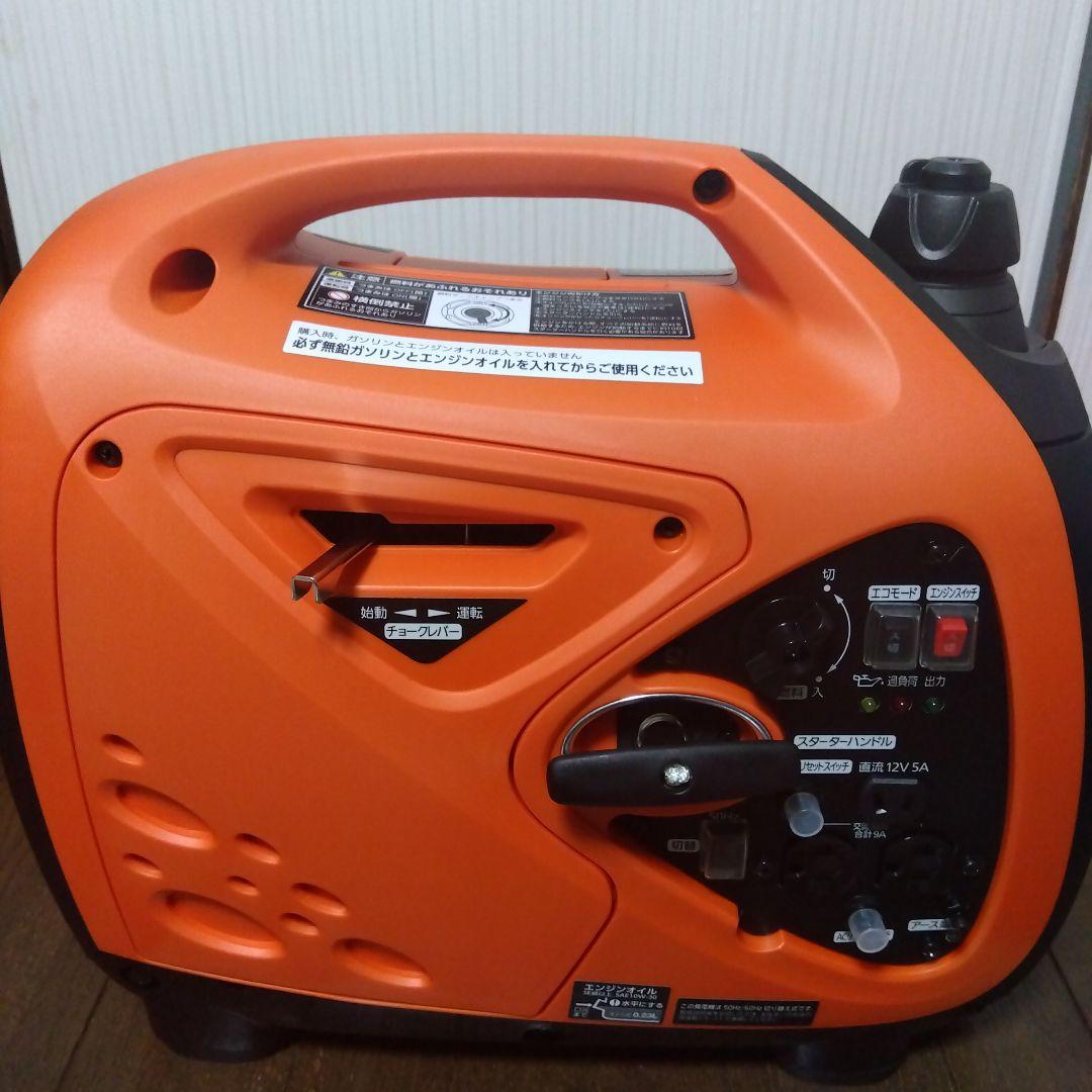 インバーター発電機 PGEI-09