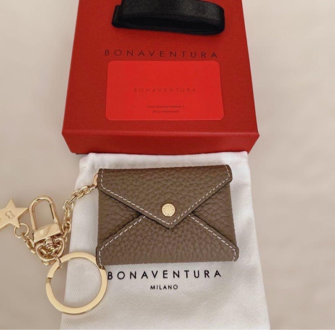 BONAVENTURA スターチェーンキーホルダー エトープ　エトゥープ