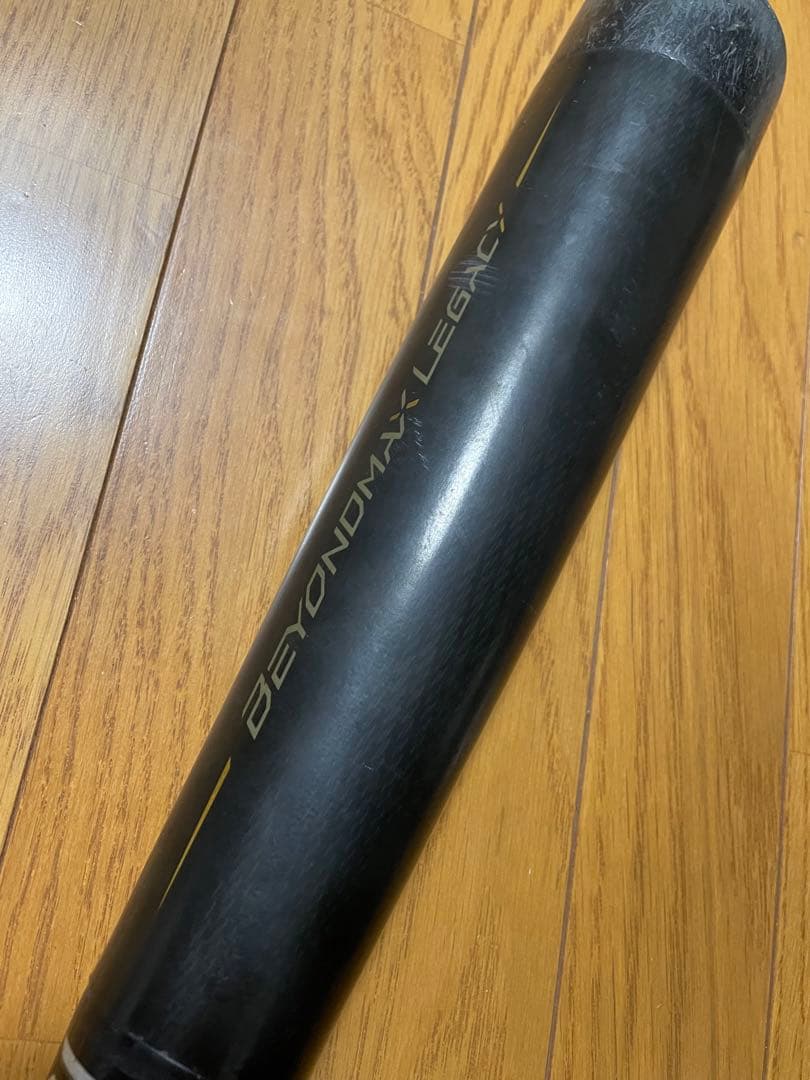 BEYONDMAX LEGACY 軟式バット 78cm