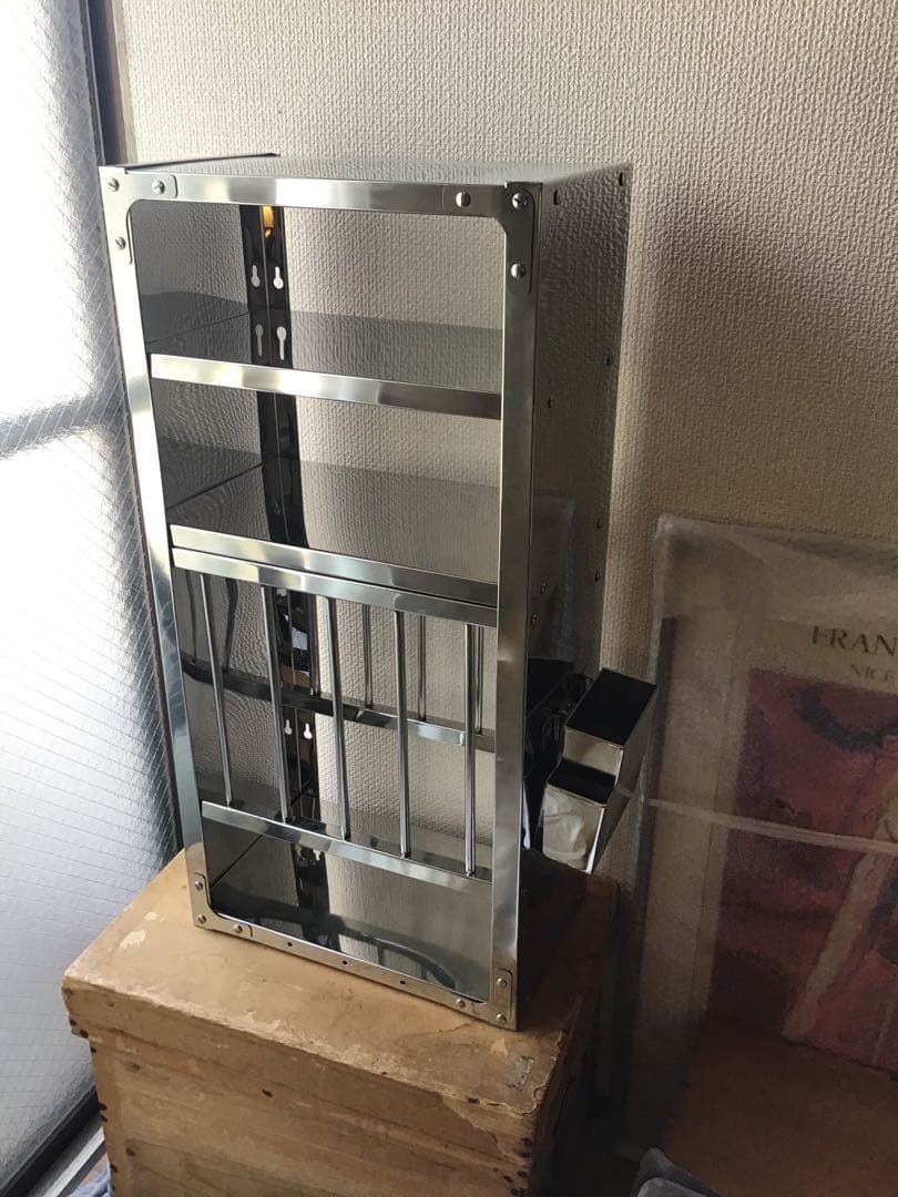 HAY インディアンキッチンラック