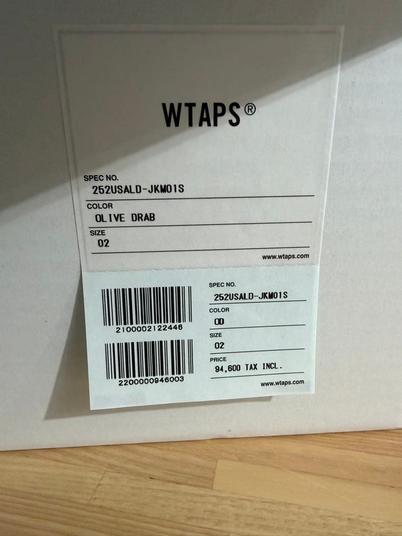 WTAPS x ALPHA INDUSTRIES MA-1ジャケット