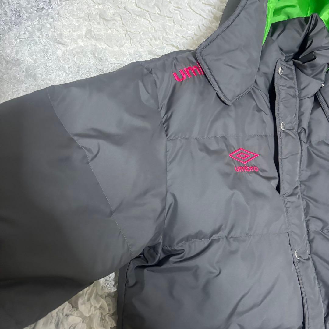 アンブロ UMBRO ベンチコート【O】グレー フード取外し可 ロング　ダウン