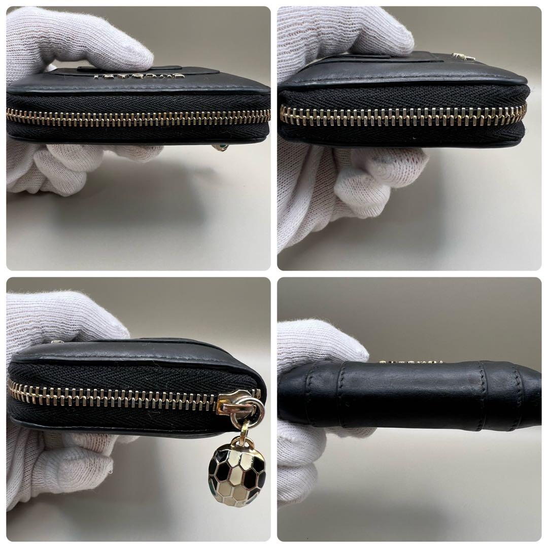 【美品】ブルガリ　小銭入れ　ケース　セルペンティ　蛇　アニマル　バイカラー