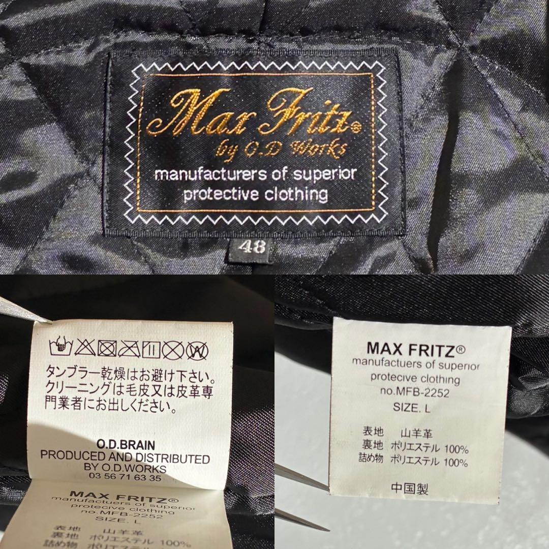 美品 マックスフリッツ ゴートレザー シングルライダースジャケット L 【182