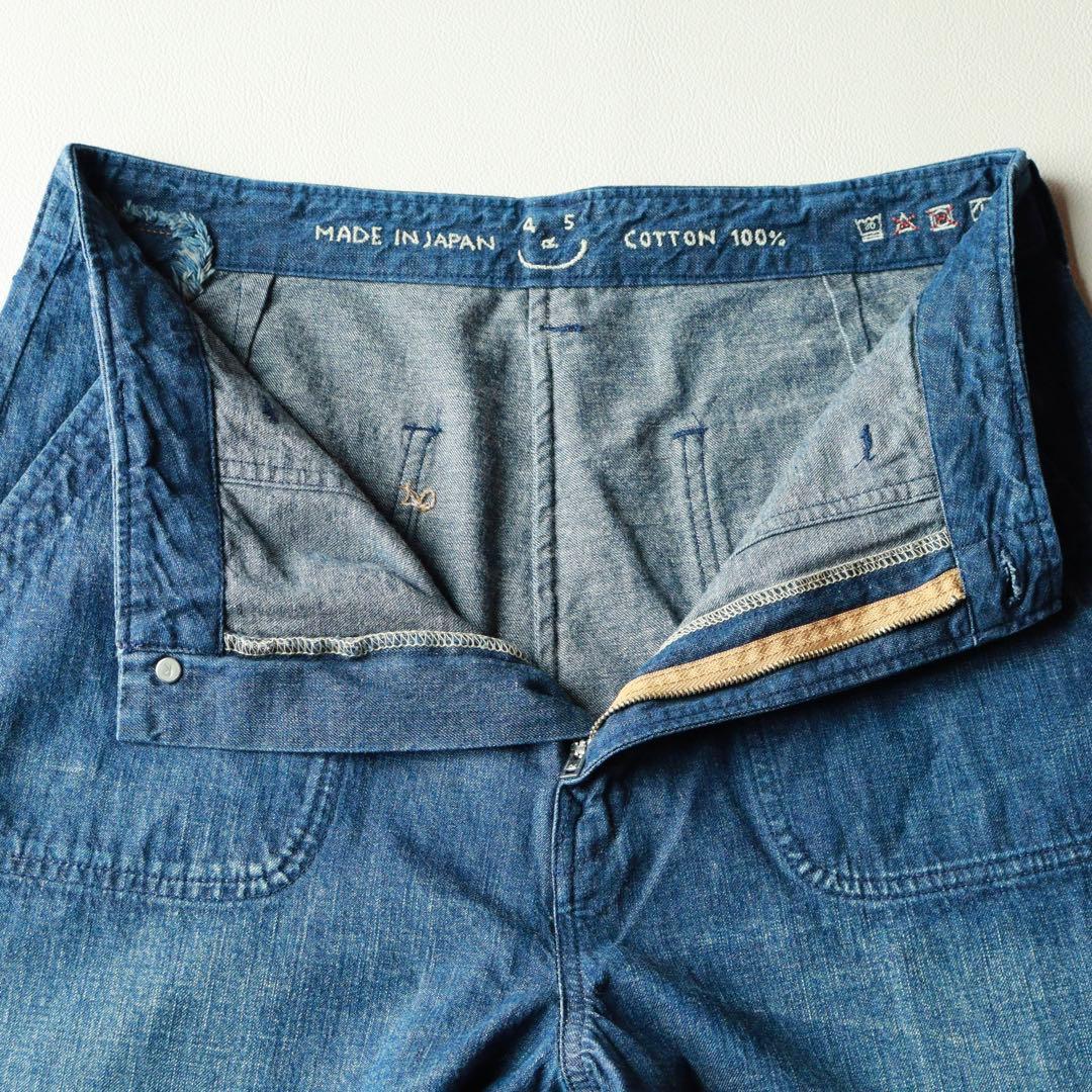 5222【美品】45R 麦デニムのシャルロットペインターパンツ ベイカーパンツ
