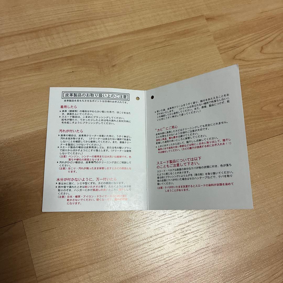 Schott NYC LEATHER TRACKER JACKET M ブラック