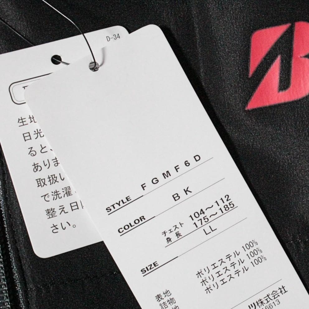 未使用 ブリヂストンゴルフ 長袖半袖 2WAY 中綿ブルゾン XLサイズ 黒
