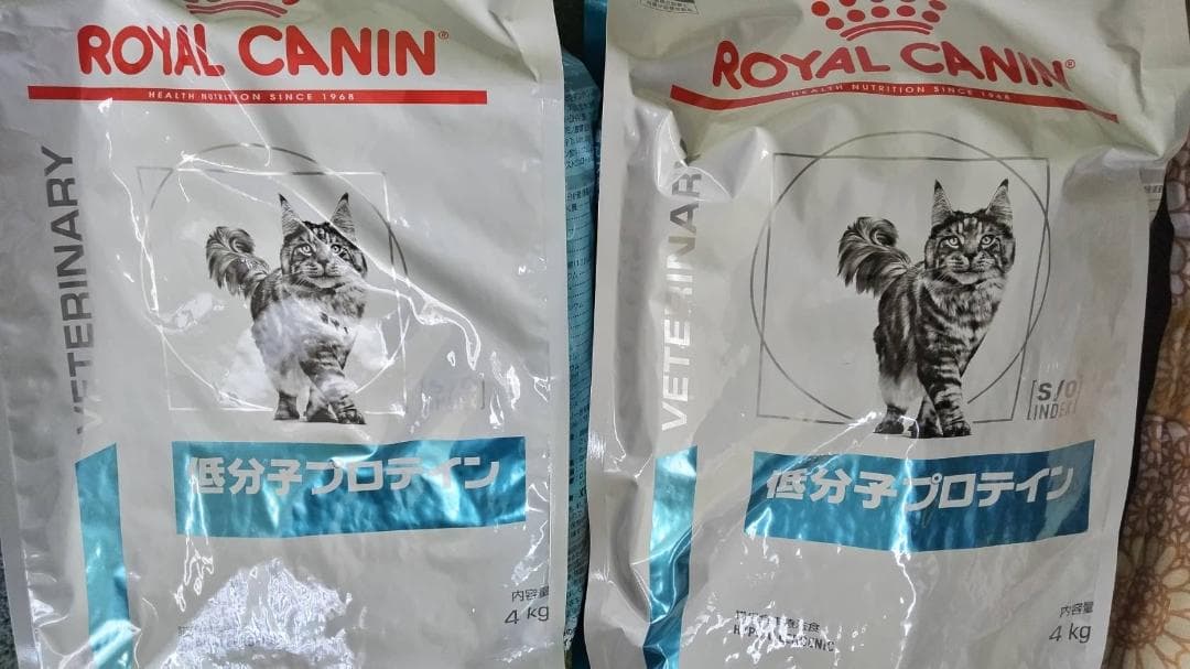  CANIN 低分子プロテイン 4kg×2袋