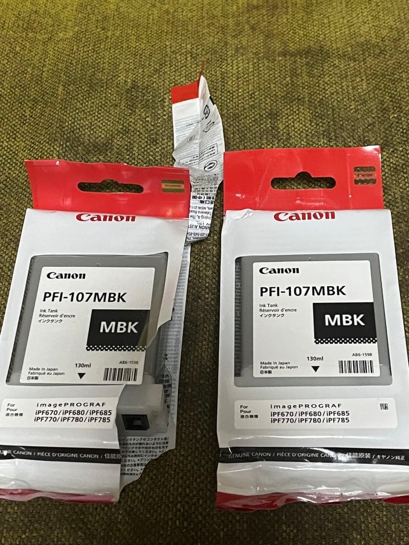 Canon PFI-107インクタンク11個セット