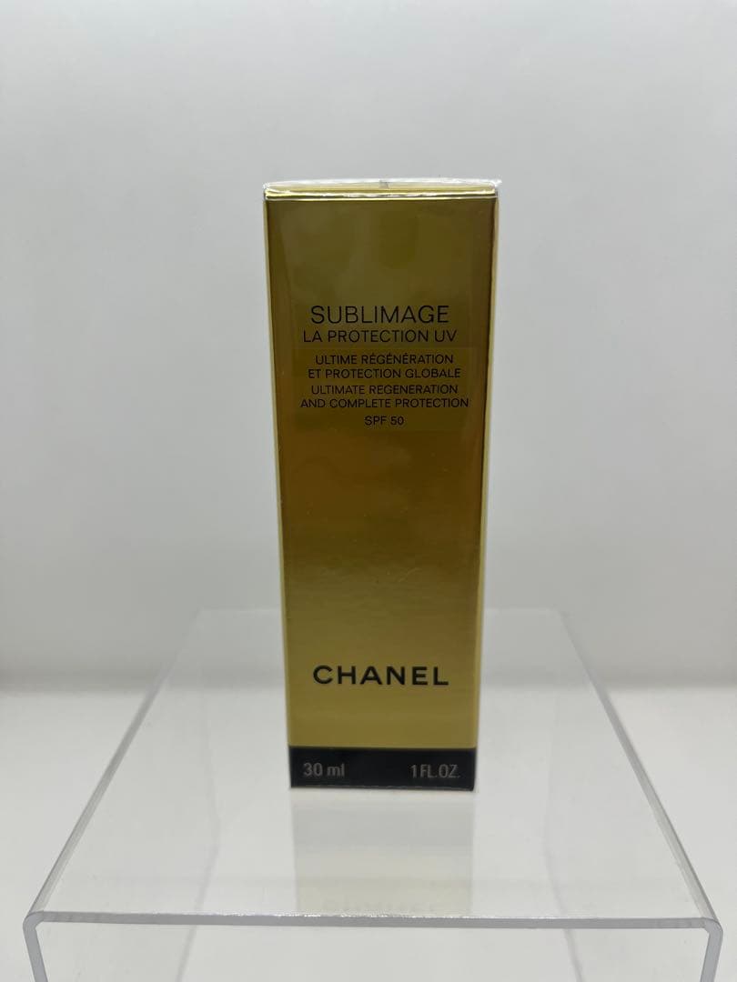 【送料込】CHANEL ザプリマージュ ラプロテクション UV 50