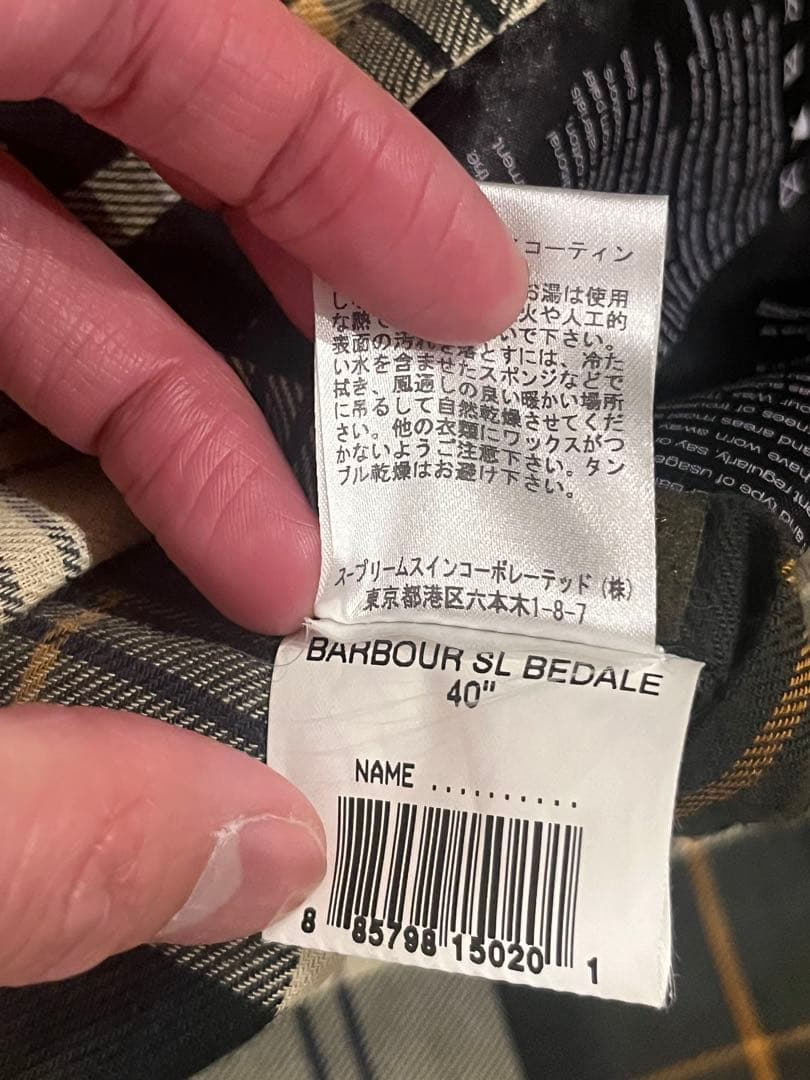 BARBOUR バブアー　BEDALE 40