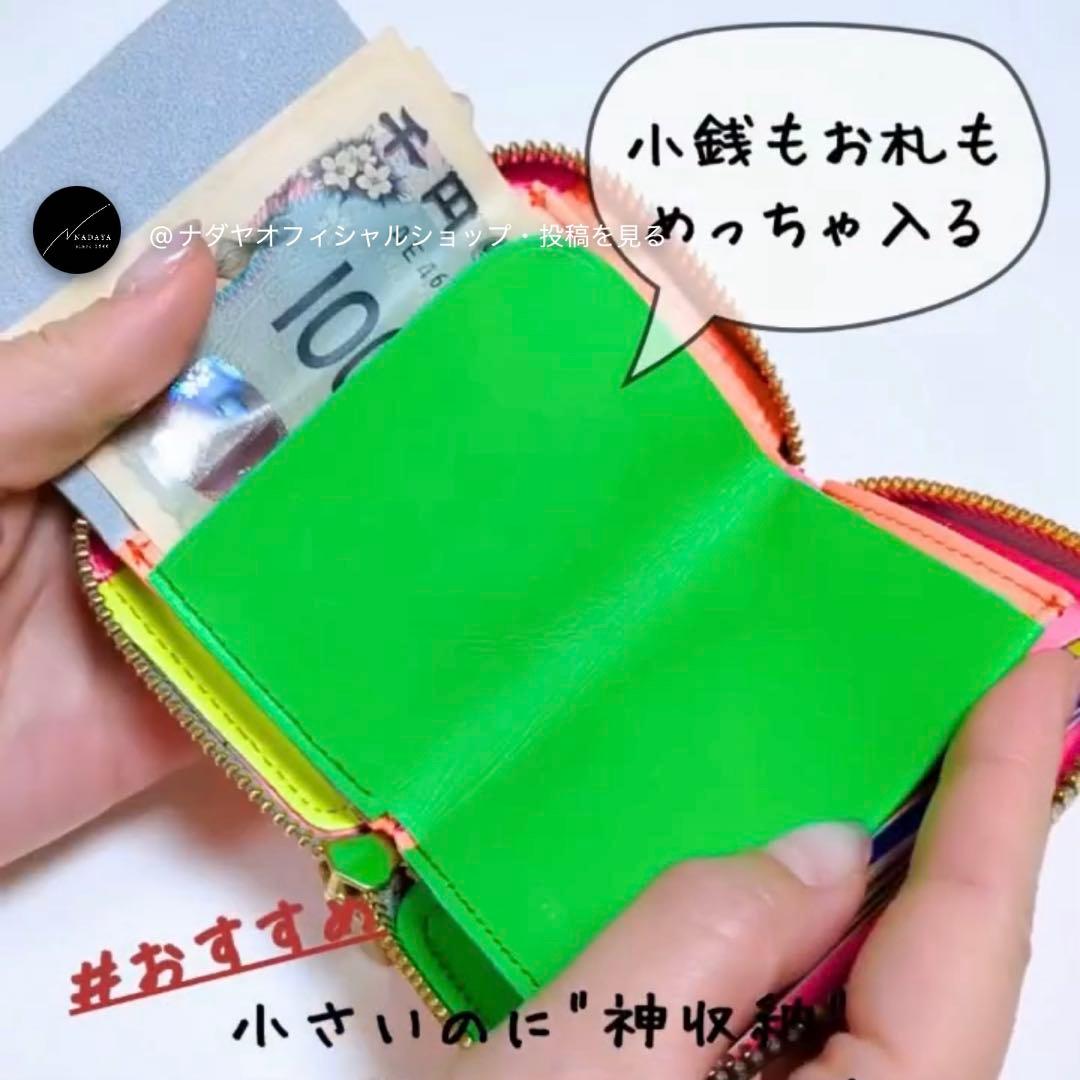 新品 NADAYA mu 本革 Rファスナー ミニ 財布 CRAZY レザー