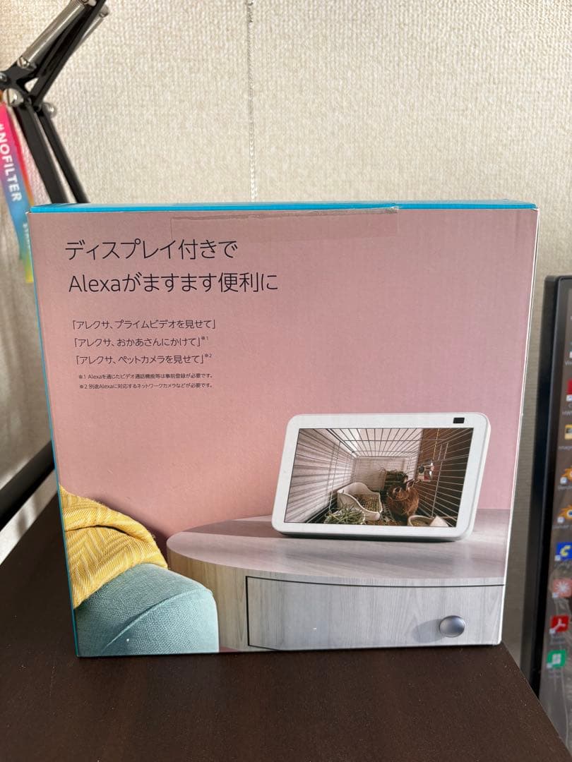 Amazon Echo Show 8 ホワイト