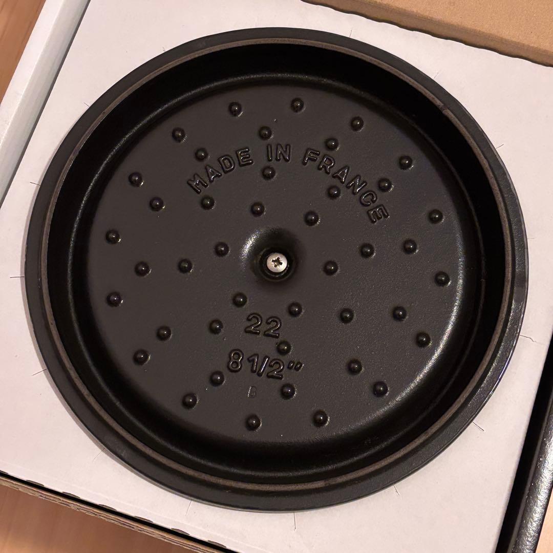 staub ストウブ ココットラウンド 22cm グレー