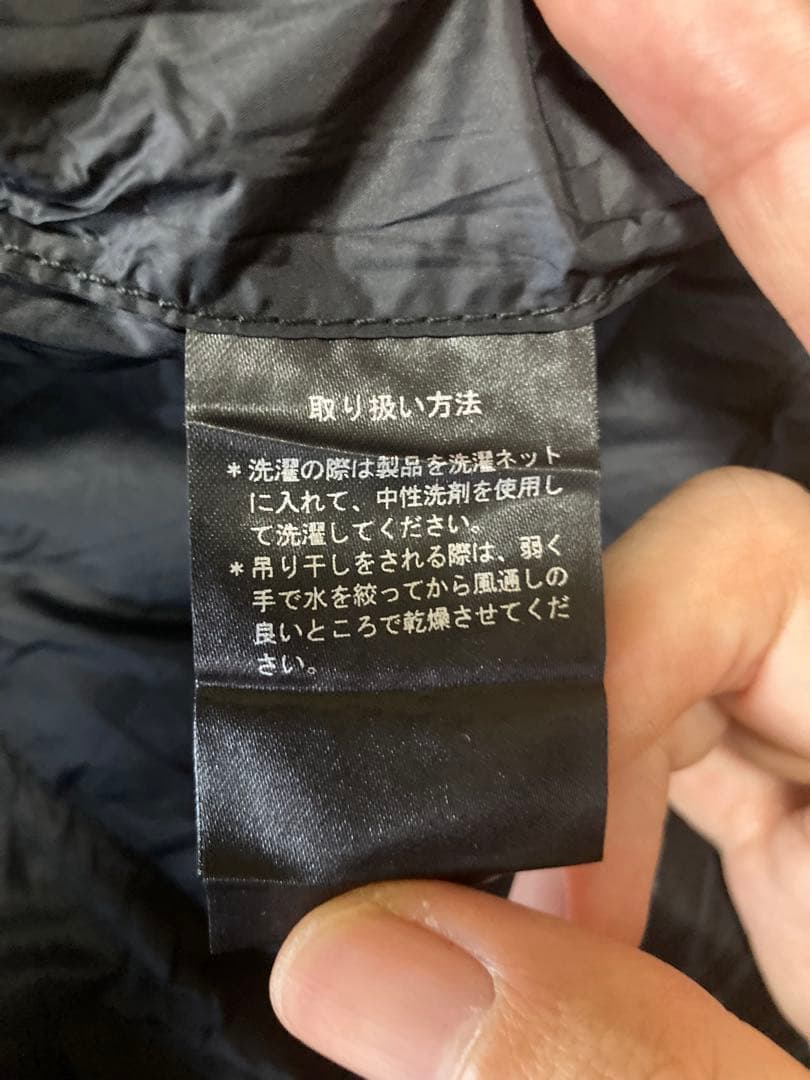 NANGA オーロラテックス1100ブラック 寝袋