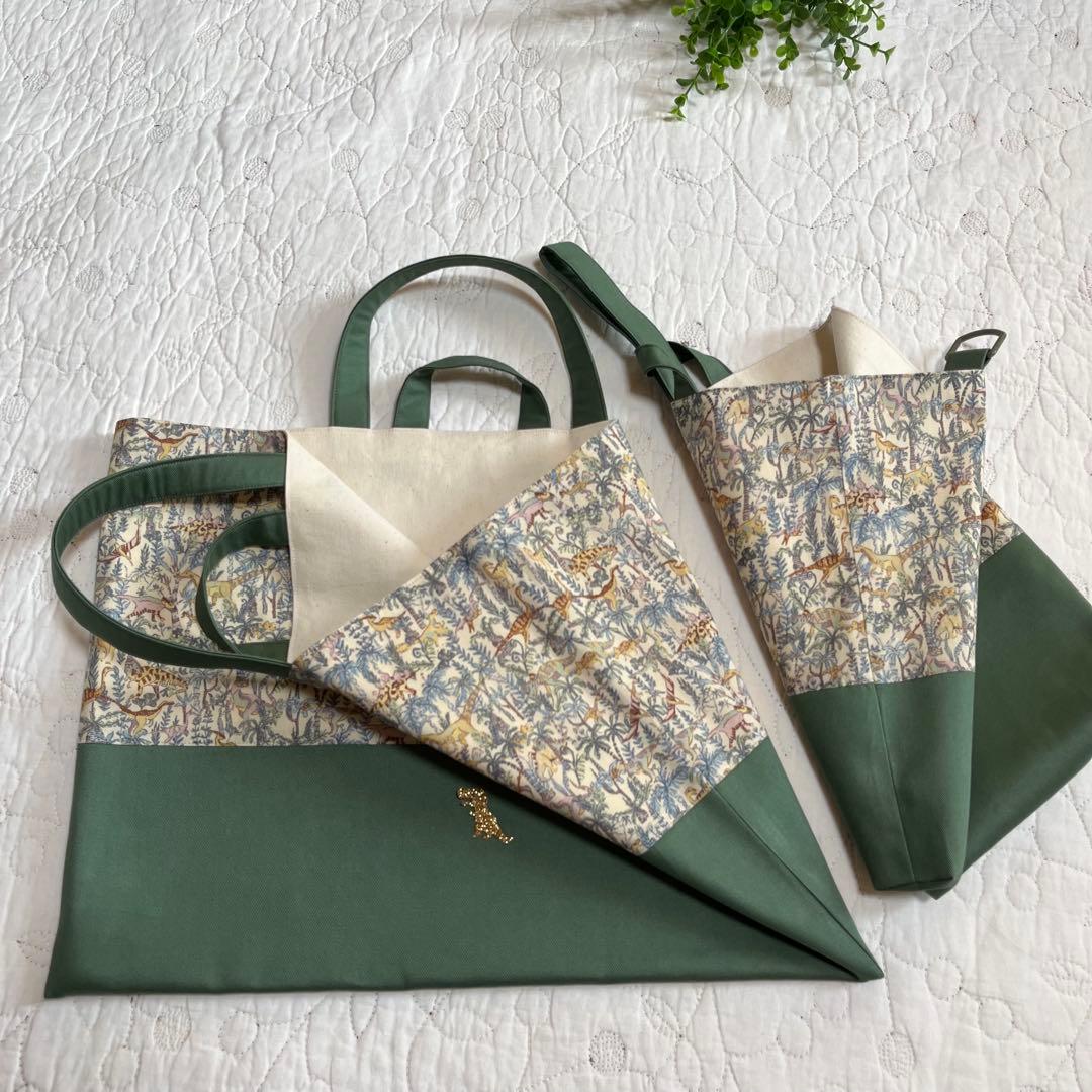 リバティ　ランブルアンドロアー　ループ付き　絵本袋　ナップサック　上靴袋　3点