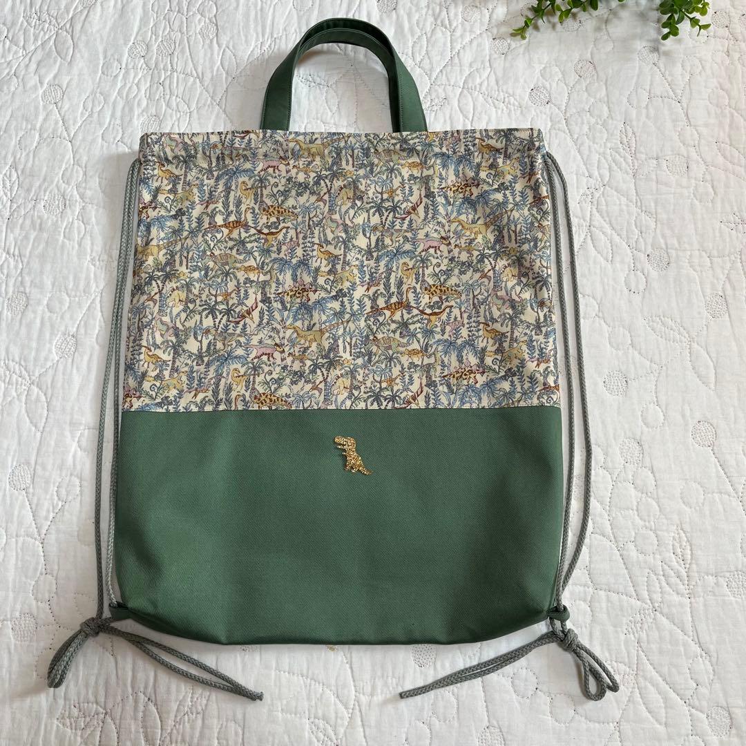 リバティ　ランブルアンドロアー　ループ付き　絵本袋　ナップサック　上靴袋　3点