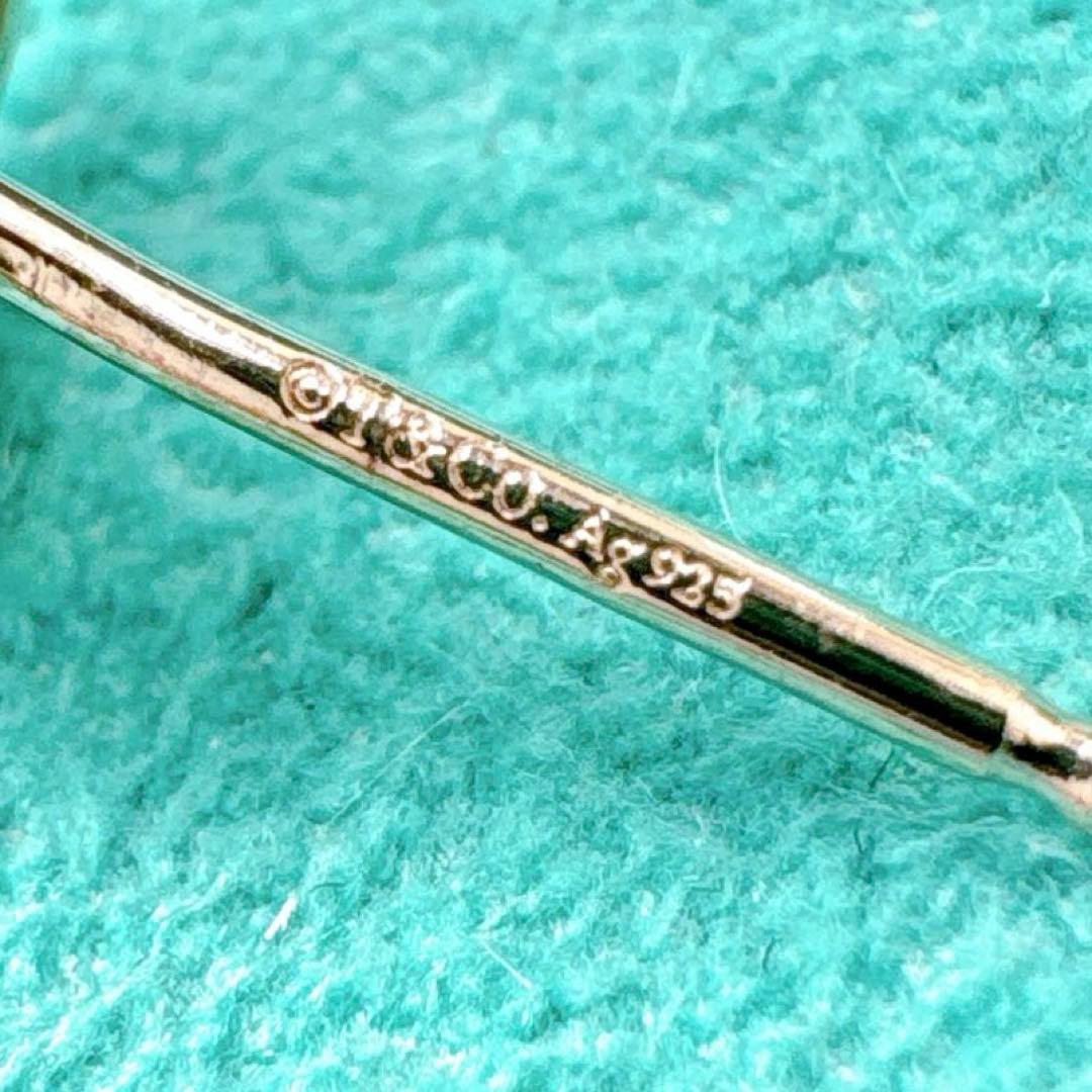 美品 ティファニー ハードウェア ボール スタッド チェーン ピアス シルバー