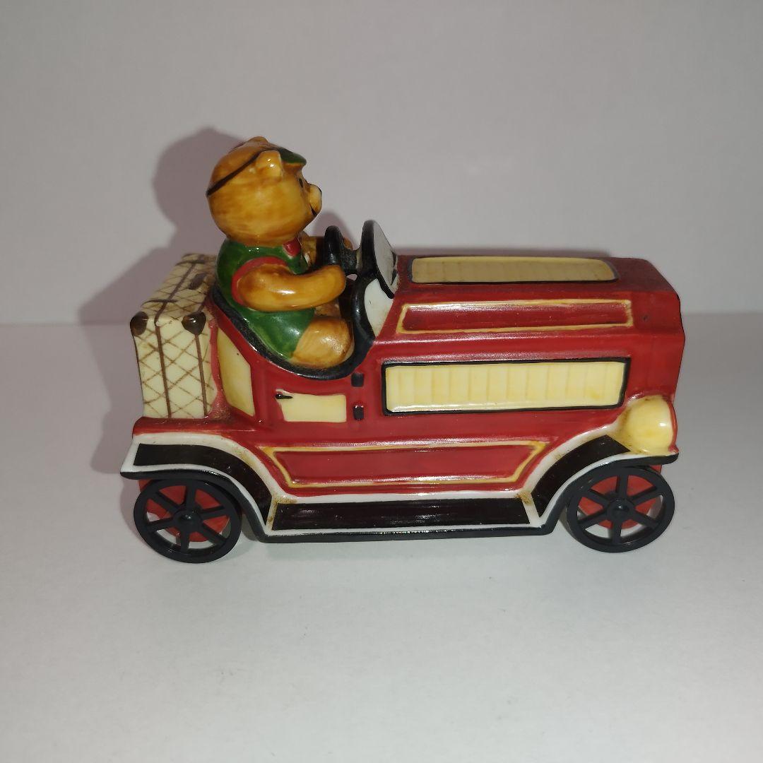 ビレロイ&ボッホ Villeroy&Boch ベネディクトファミリー 置物