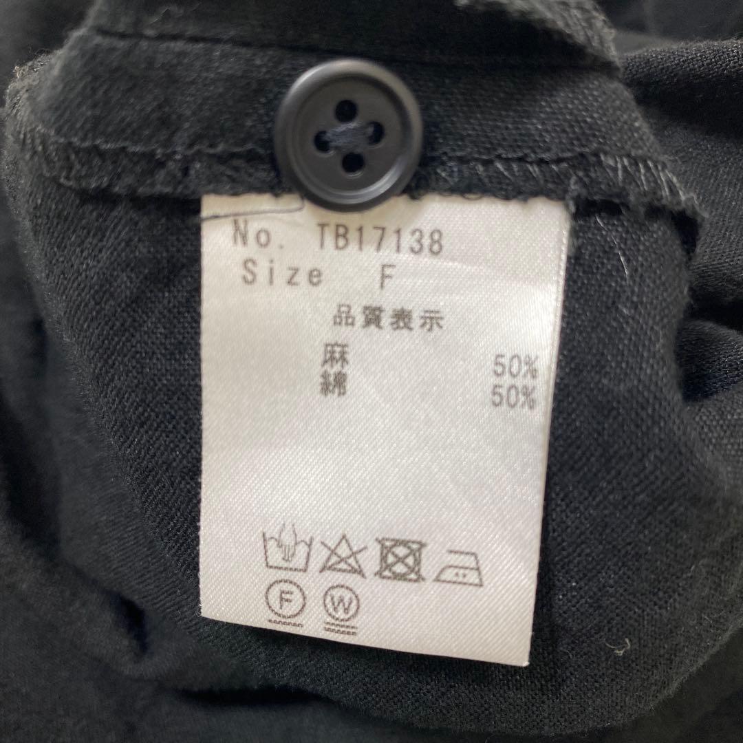 tumugu ムツグ リネンコットン サロペット オールインワン 麻綿