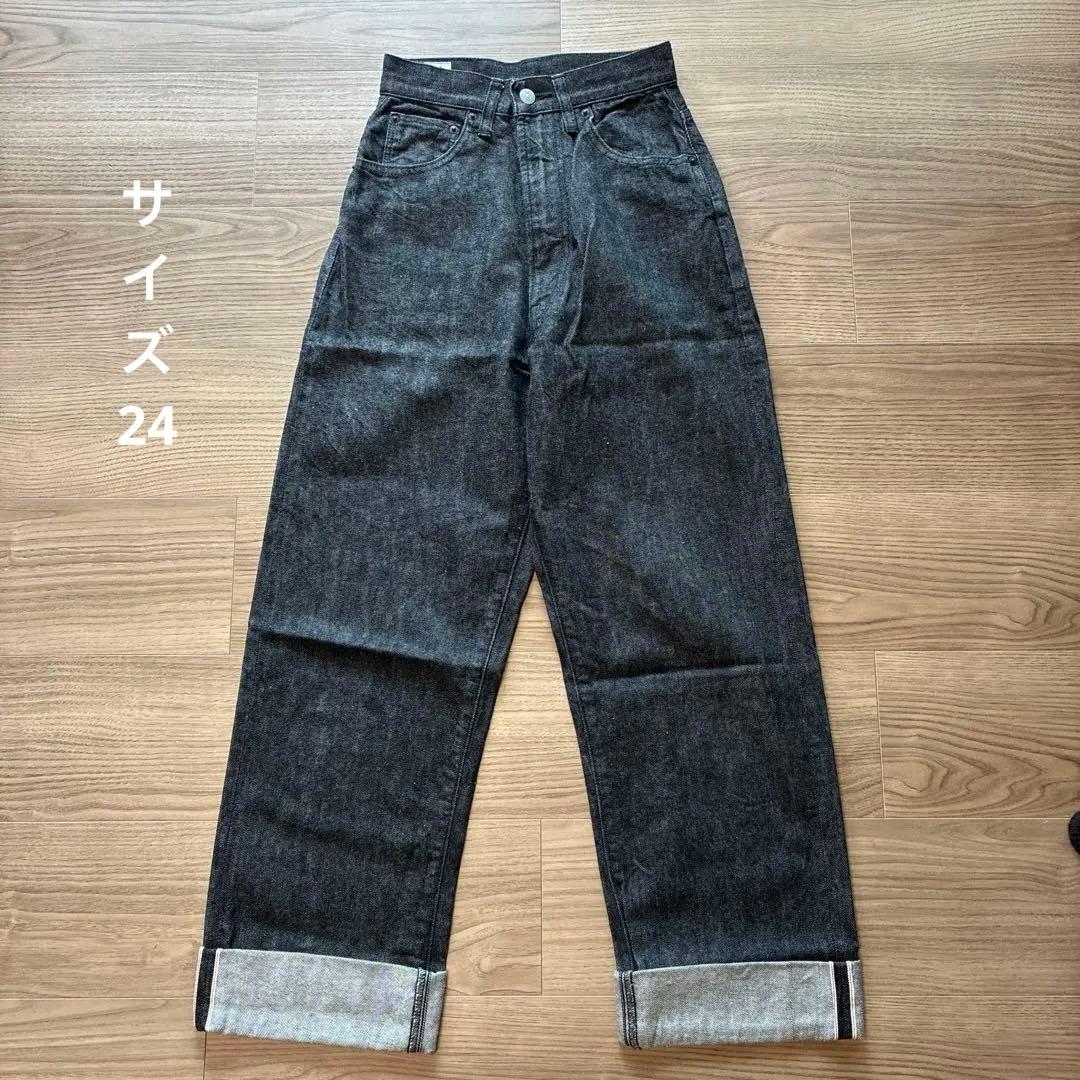 【最終値下げ】ANATOMICA ダークグレー デニム サイズ24 マリリン1