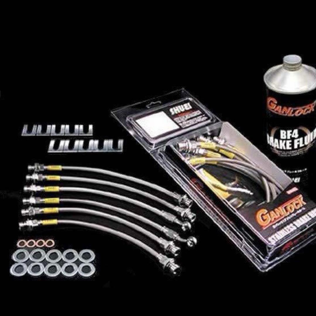 ランクル70 GANLOCK ブレーキホース　再販ランクルGRJ76.79