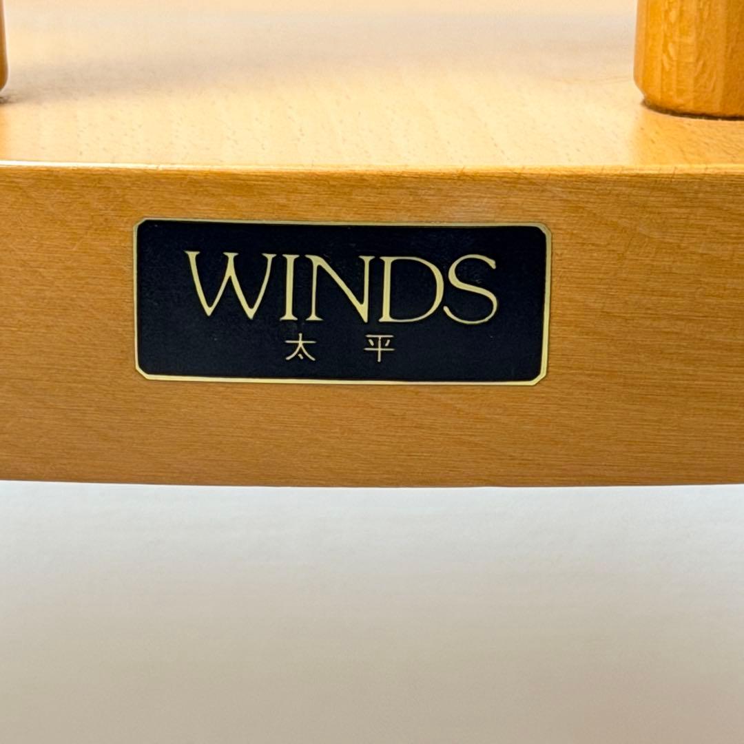 【未使用級✨】WINDS 太平 ウィンザーチェア　ダイニングチェア　 1脚