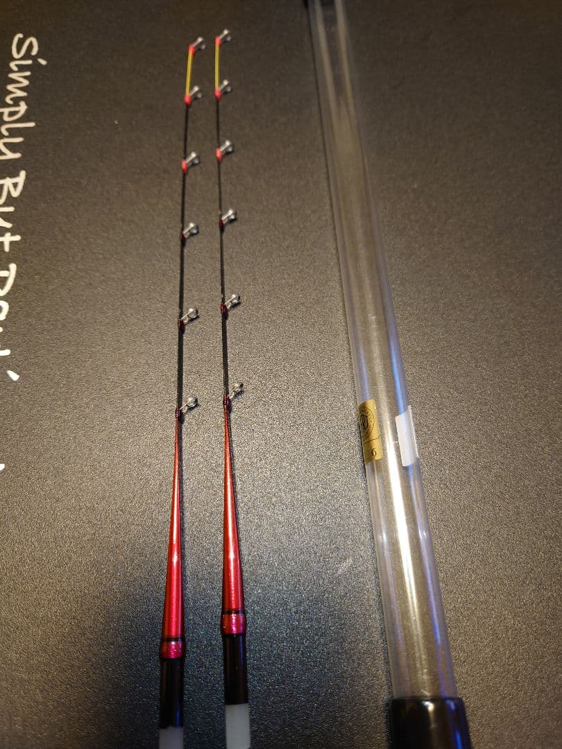 レイクマスター　SH　S01R　2本セット