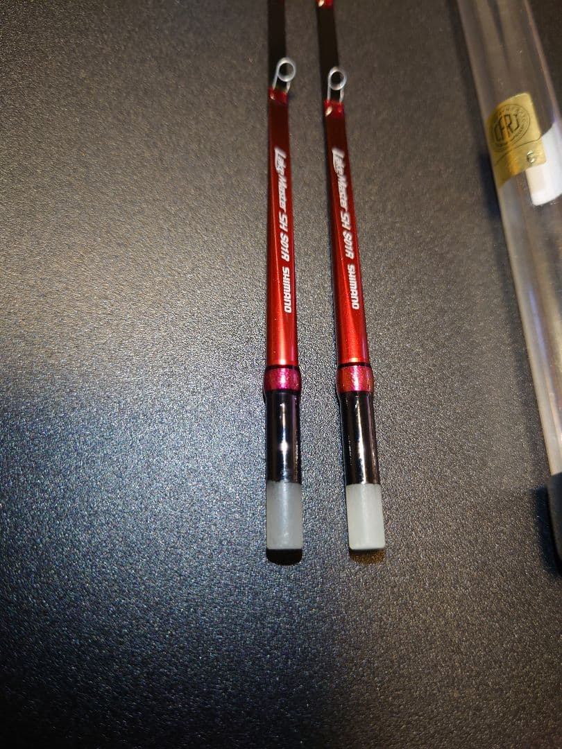 レイクマスター　SH　S01R　2本セット