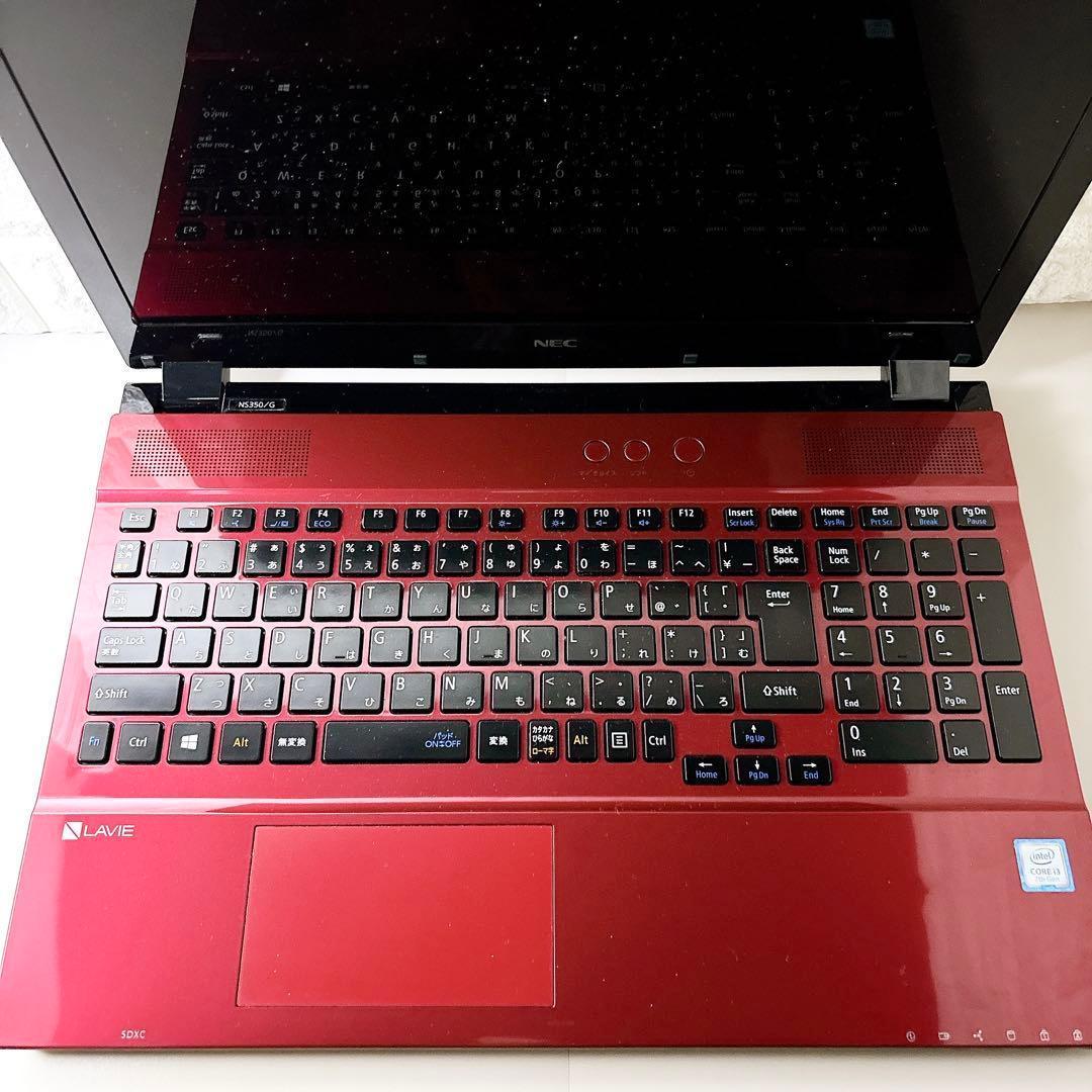 快適動作SSD✨メモリ8GB カメラ フルHD 第7世代 ノートパソコン NEC