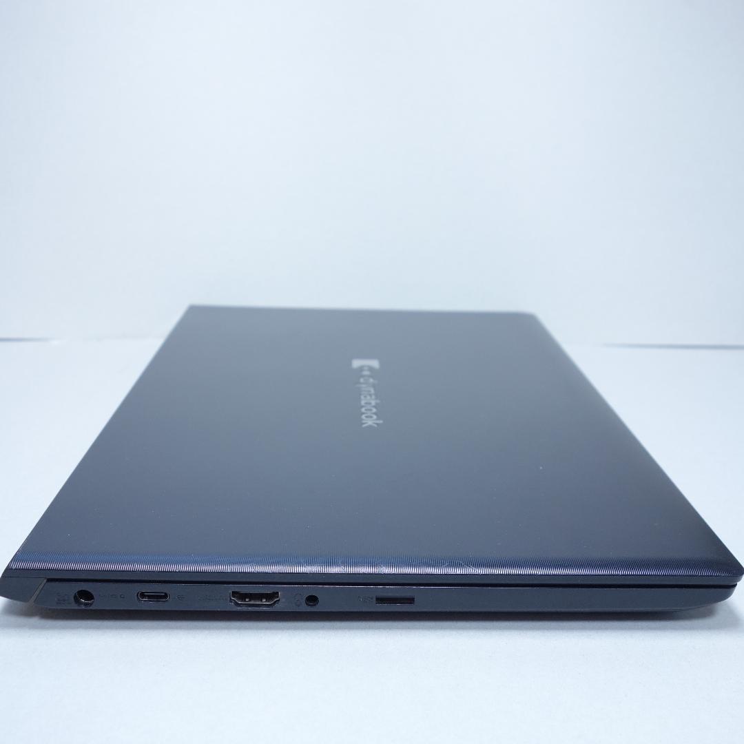 Dynabook S73/HS◆Core i5-1135G7/256G/16G