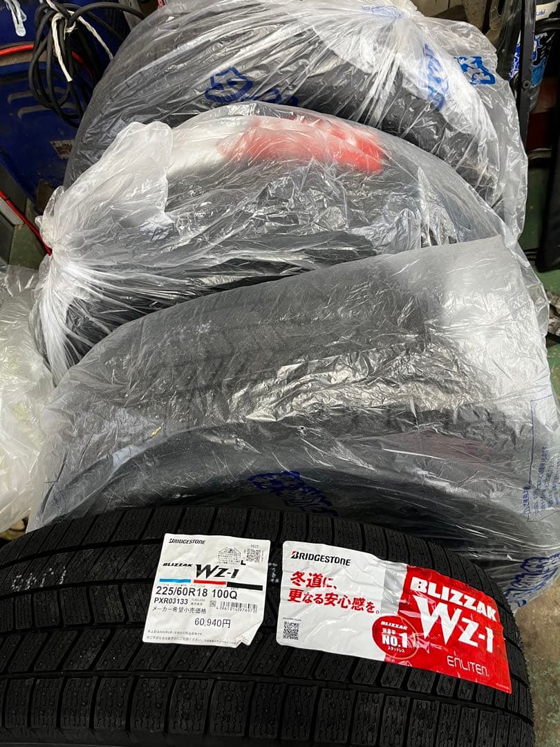 ✨【2025年製／新品未使用】スタッドレスタイヤ&ホイール4本セット✨