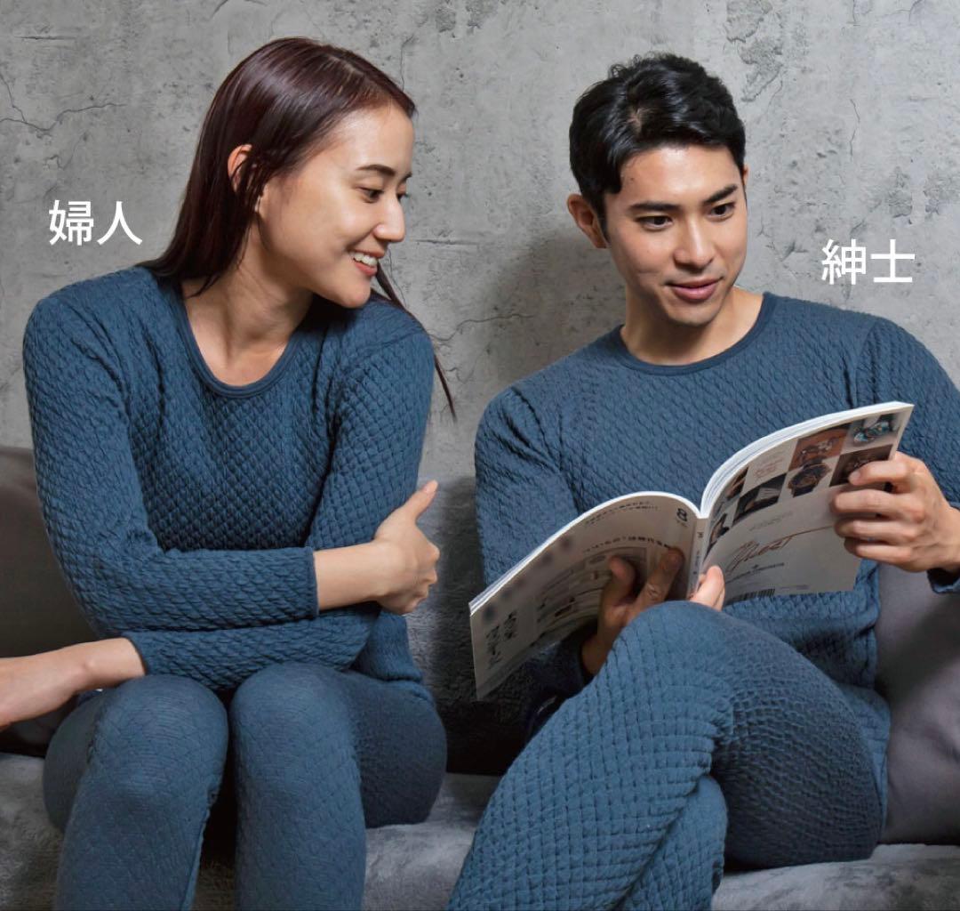 【正規品】ひだまり肌着 チョモランマ 婦人長袖丸首インナー Ｍ　QMS821