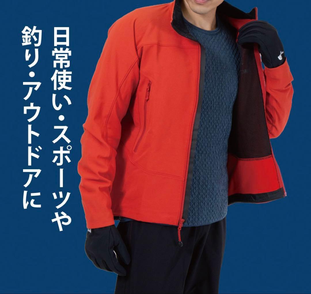 【正規品】ひだまり肌着 チョモランマ 婦人長袖丸首インナー Ｍ　QMS821