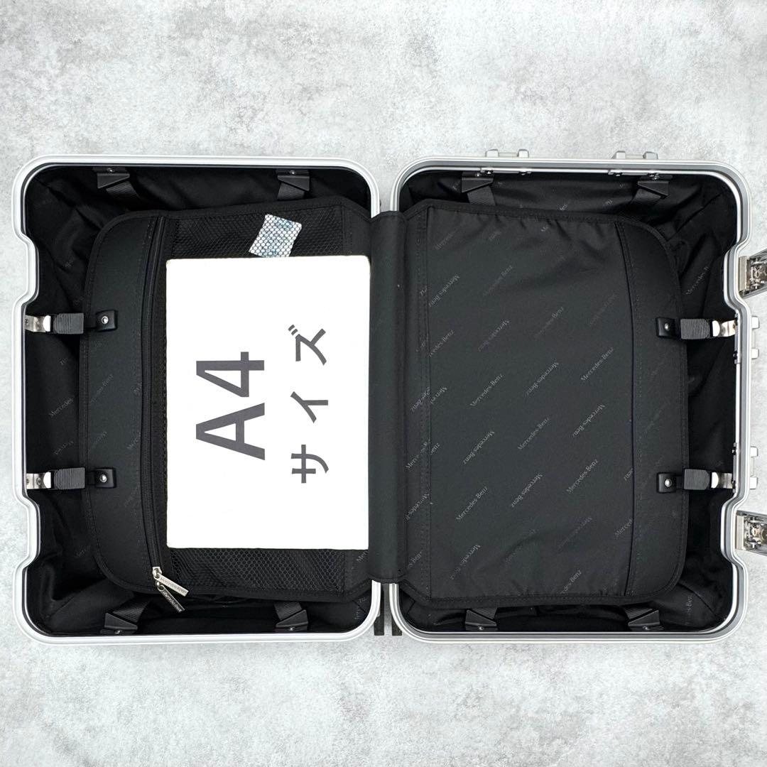 Mercedes Benz アルミスーツケース 32L 4輪 TSAロック搭載