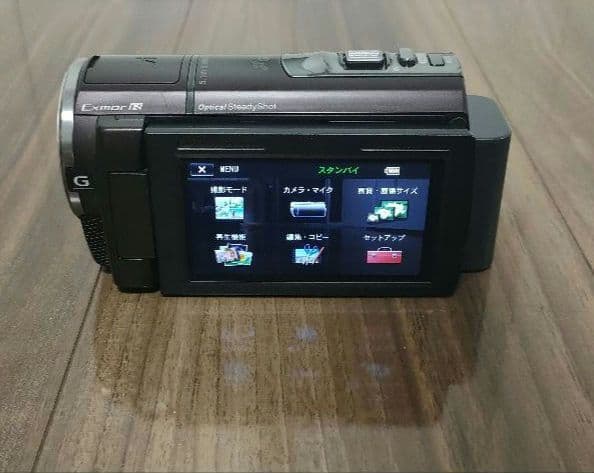 SONY HDビデオカメラ Handycam HDR-CX590V ブラウン