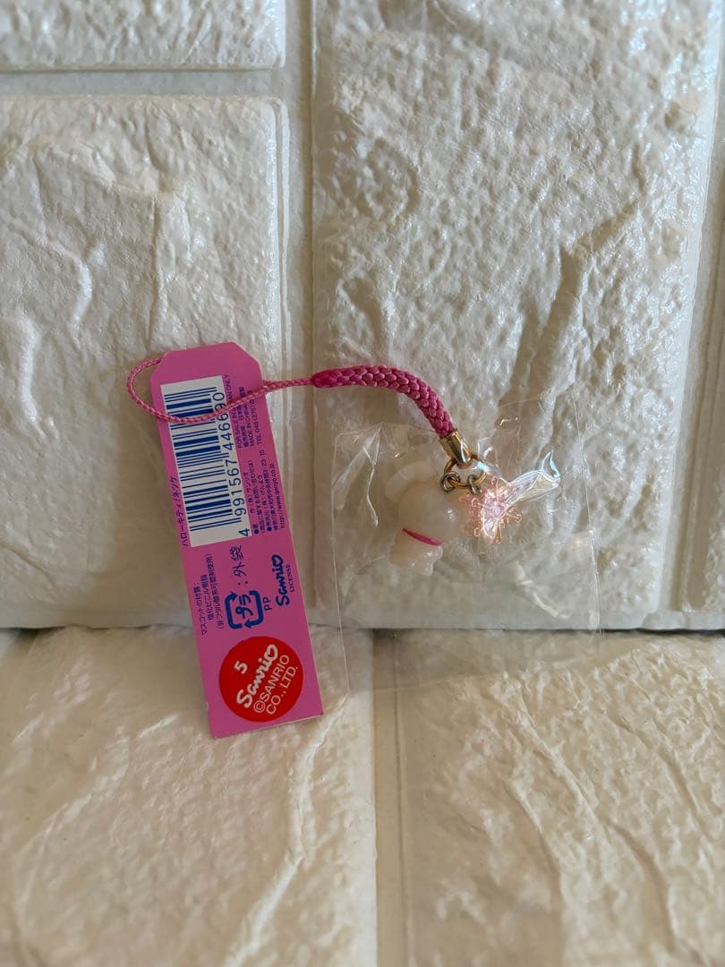 希少 ご当地キティ【北海道限定】4点セット 雪うさぎ 根付 ファスナーマスコット