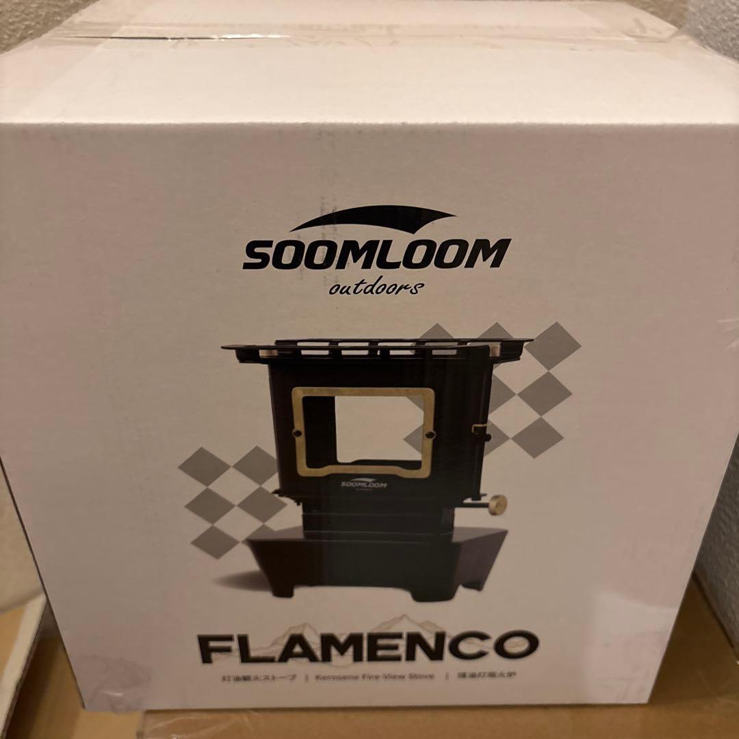 Soomloom オイルランプストーブ Flamenco アイロンスト