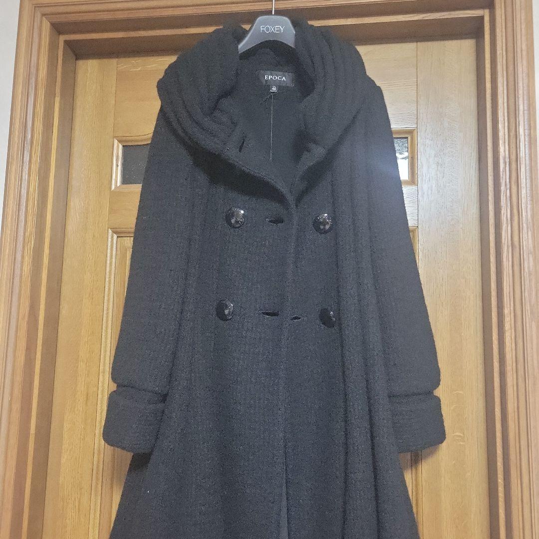 タグ付きEPOCAウールニットロングコート