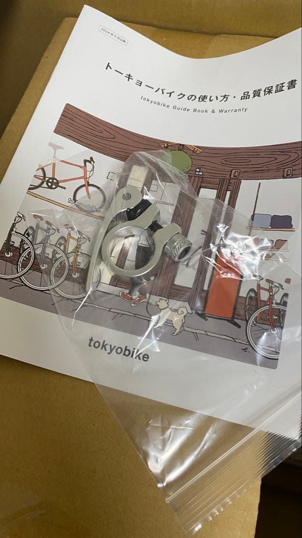 【新品】tokyobike MONO 新色ブルーエナメル 送料込み Mサイズ